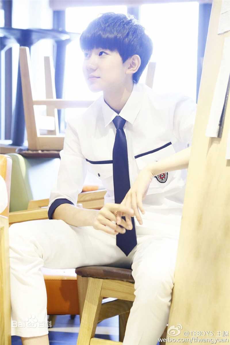 最优质王源(Roy)生活照