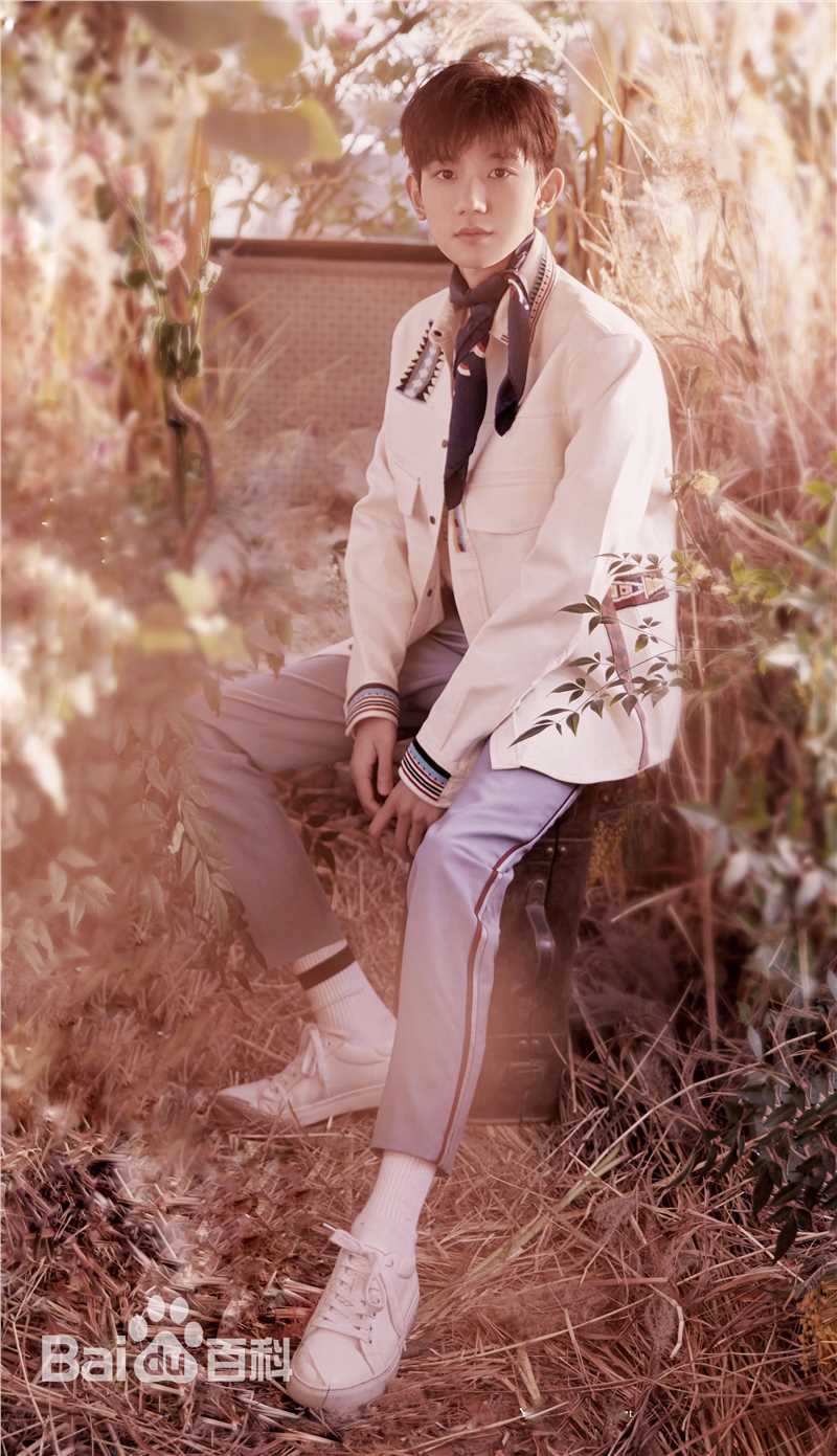 最优质王源(Roy)生活照