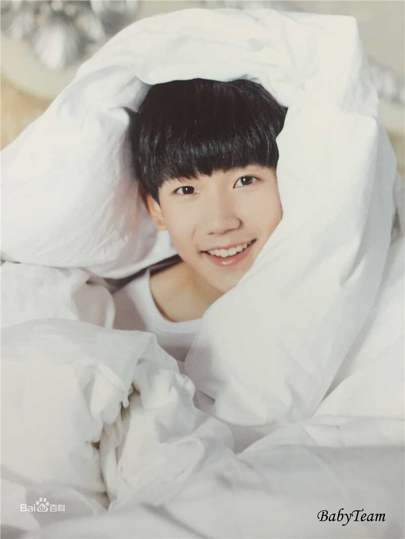 最优质王源(Roy)生活照