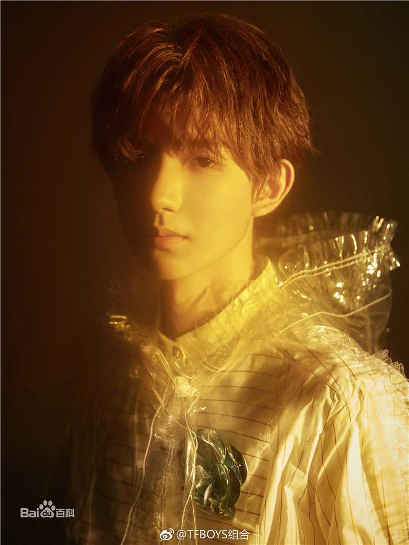 最优质王源(Roy)生活照