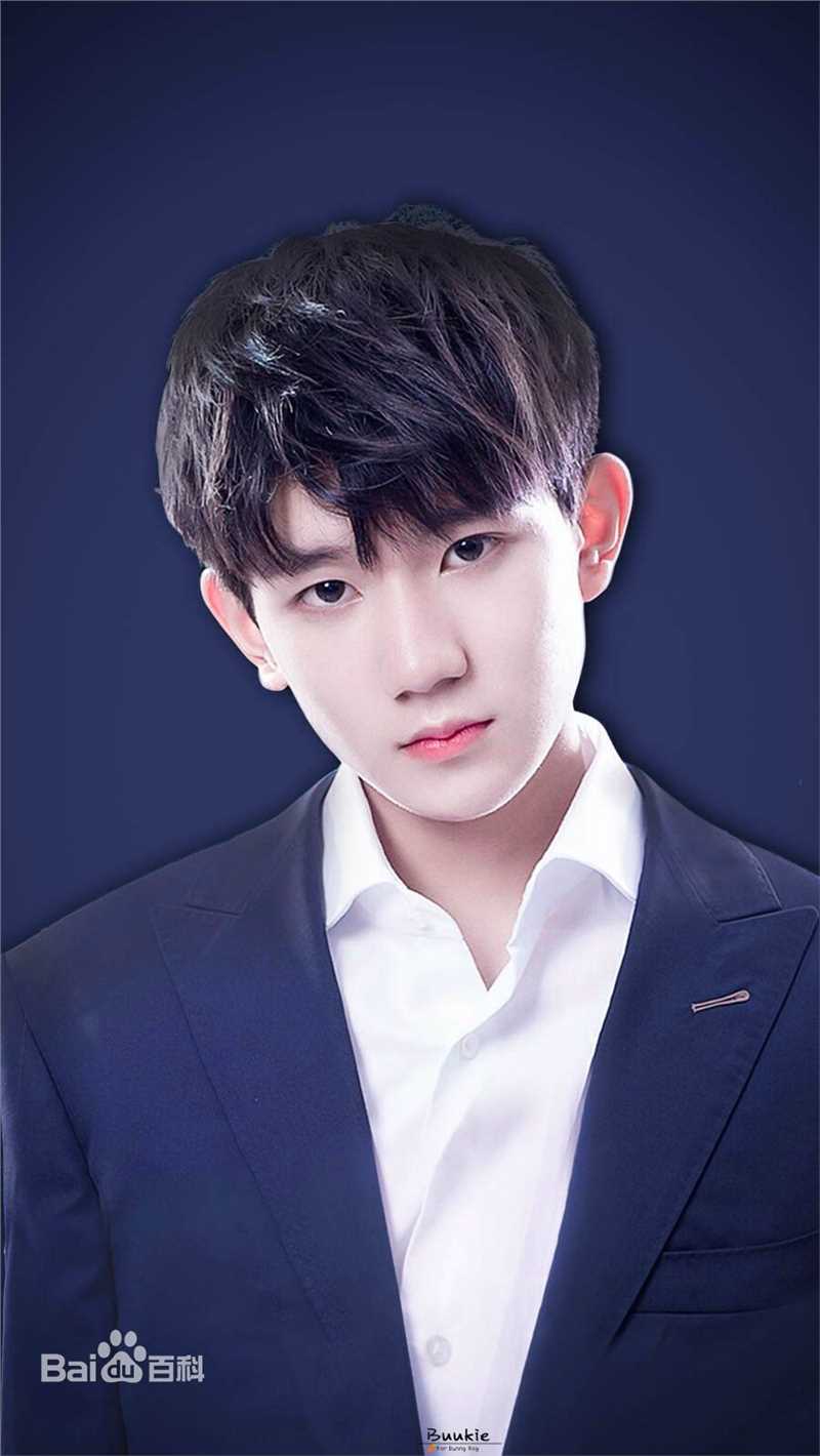 最优质王源(Roy)生活照