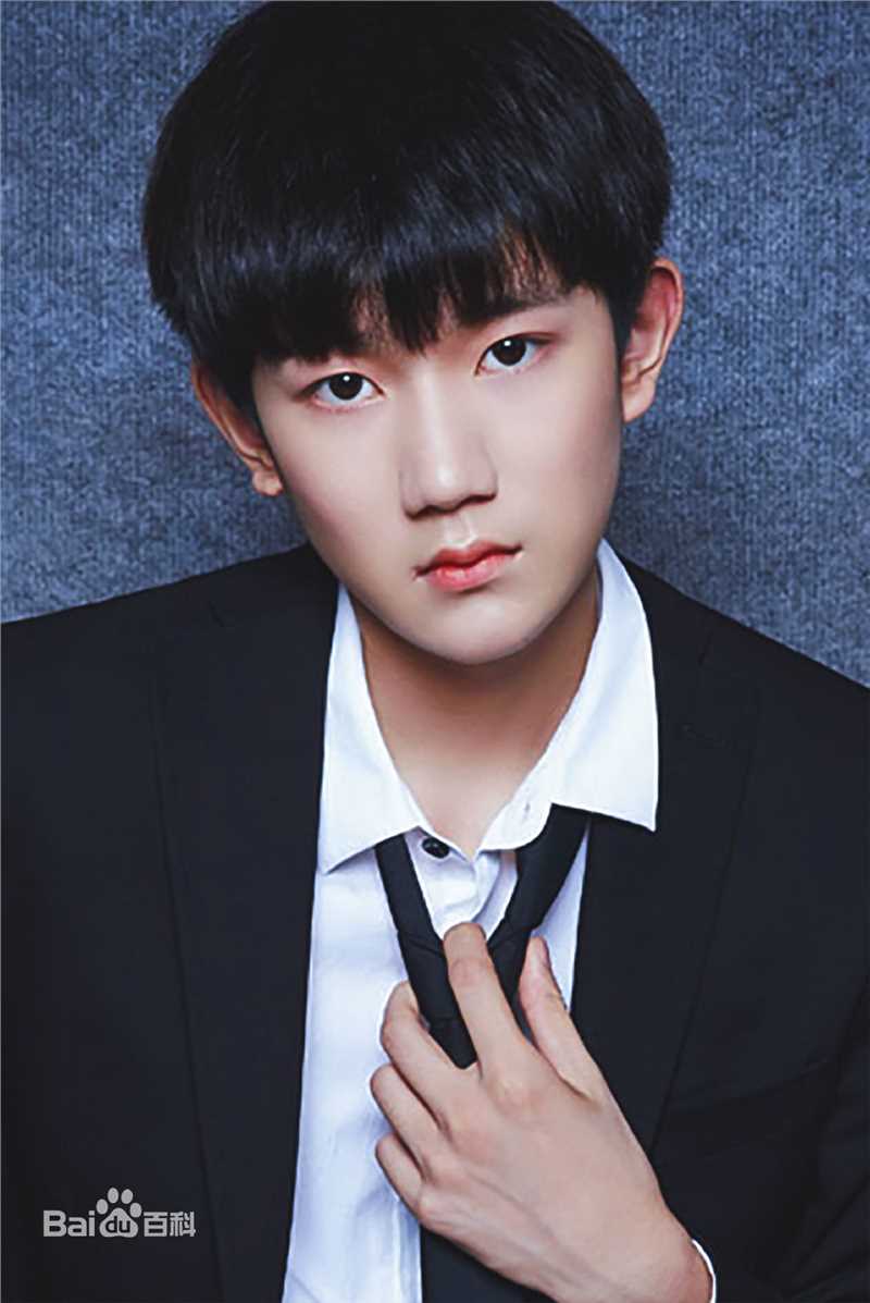 最优质王源(Roy)生活照