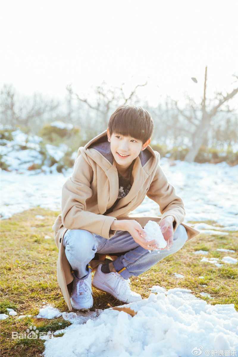 最优质王源(Roy)生活照