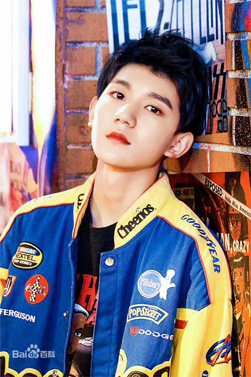 最优质王源(Roy)生活照