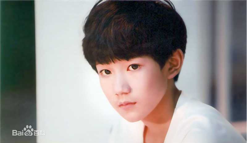 王源(Roy)最新爱出发官方壁纸