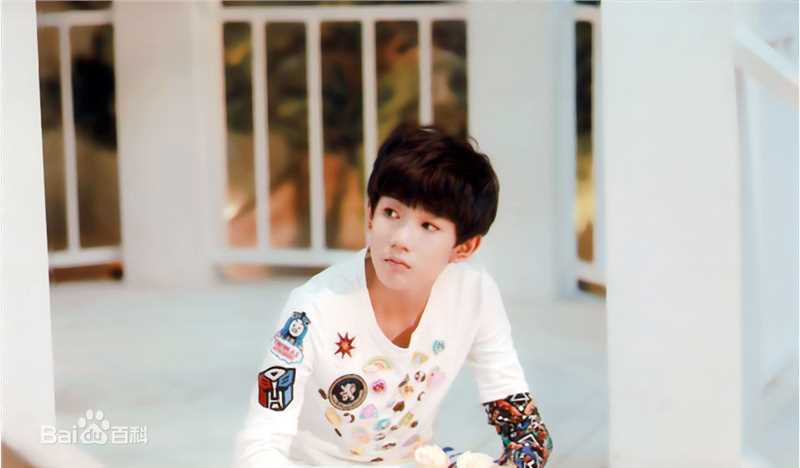 王源(Roy)最新爱出发官方壁纸