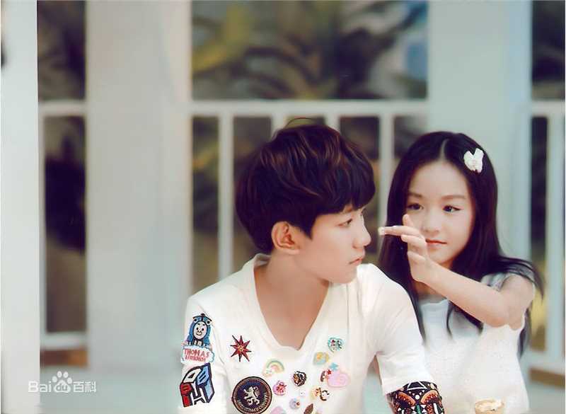 王源(Roy)最新爱出发官方壁纸