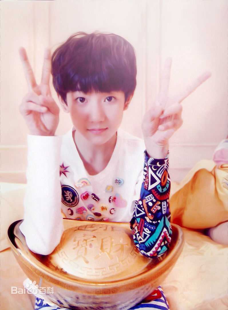 王源(Roy)最新爱出发官方壁纸