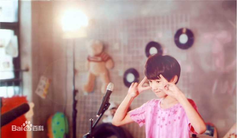 王源(Roy)最新爱出发官方壁纸