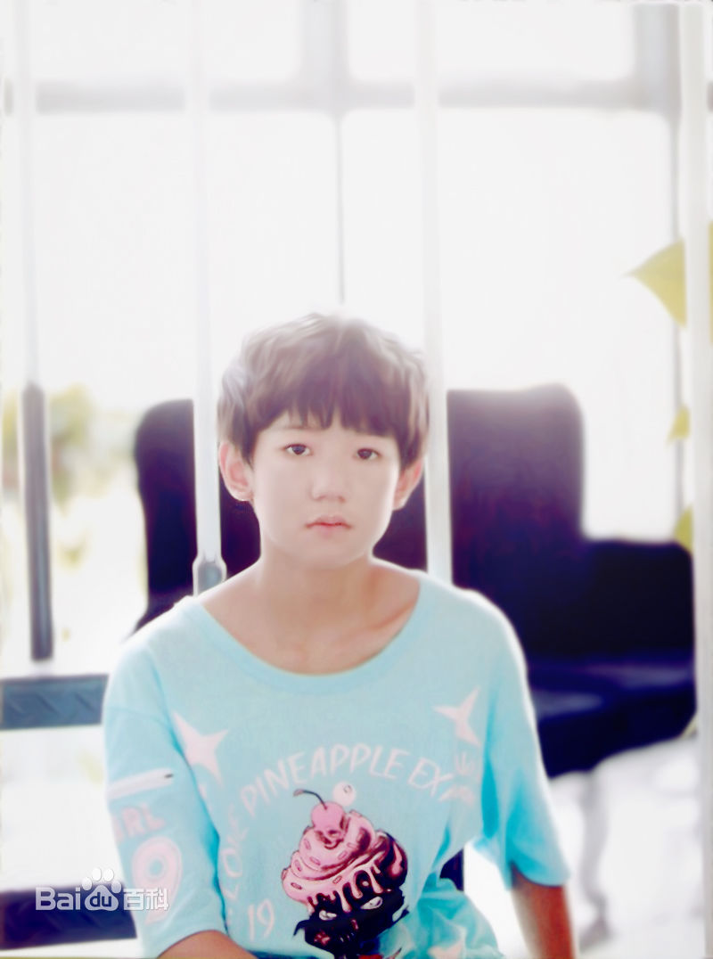 王源(Roy)最新爱出发官方壁纸