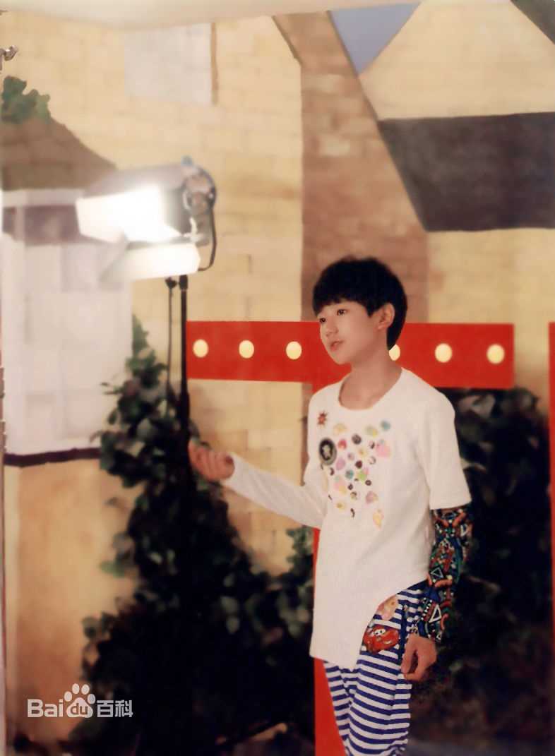 王源(Roy)最新爱出发官方壁纸