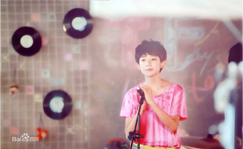 王源(Roy)最新爱出发官方壁纸