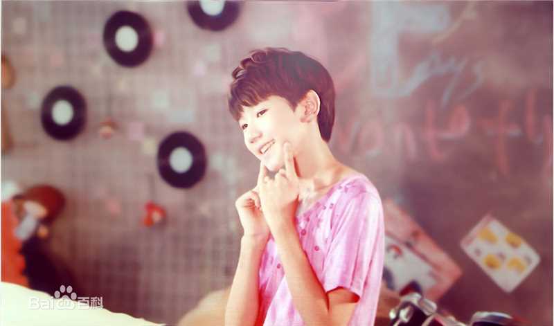 王源(Roy)最新爱出发官方壁纸