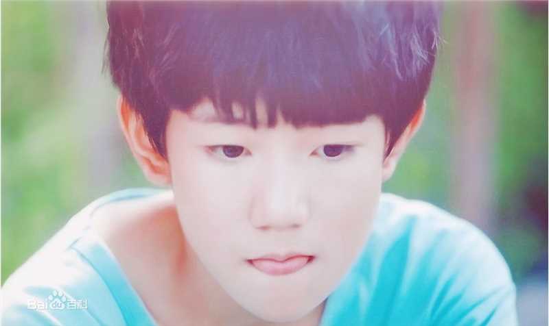 王源(Roy)最新爱出发官方壁纸