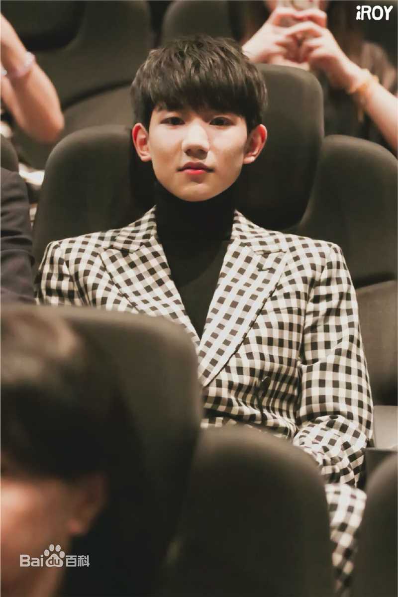 王源(Roy)160929爵迹首映礼性感图片图集