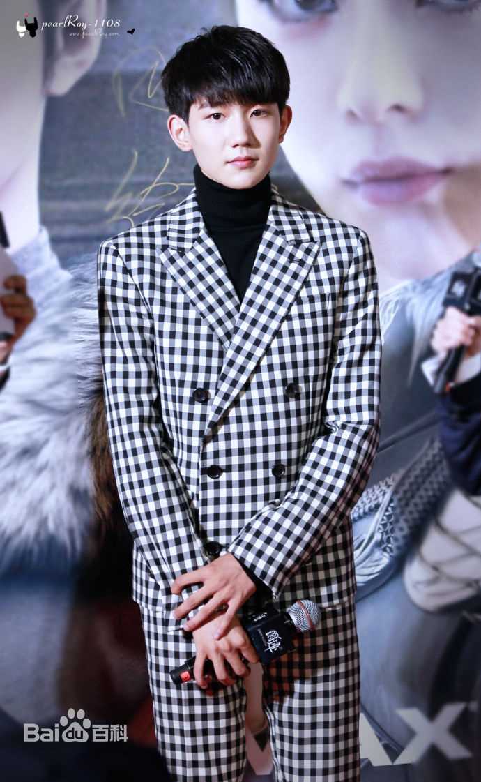 王源(Roy)160929爵迹首映礼性感图片图集