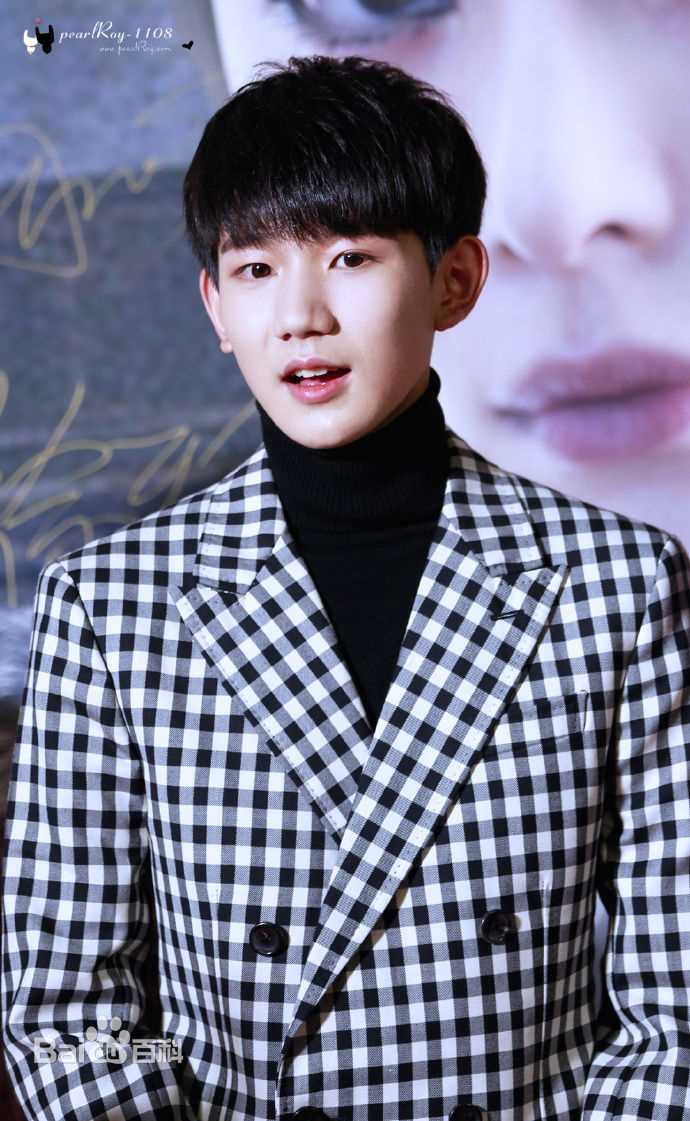 王源(Roy)160929爵迹首映礼性感图片图集