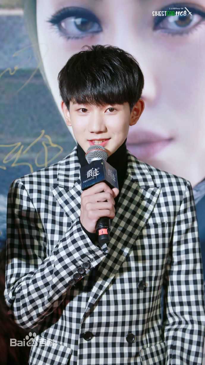 王源(Roy)160929爵迹首映礼性感图片图集