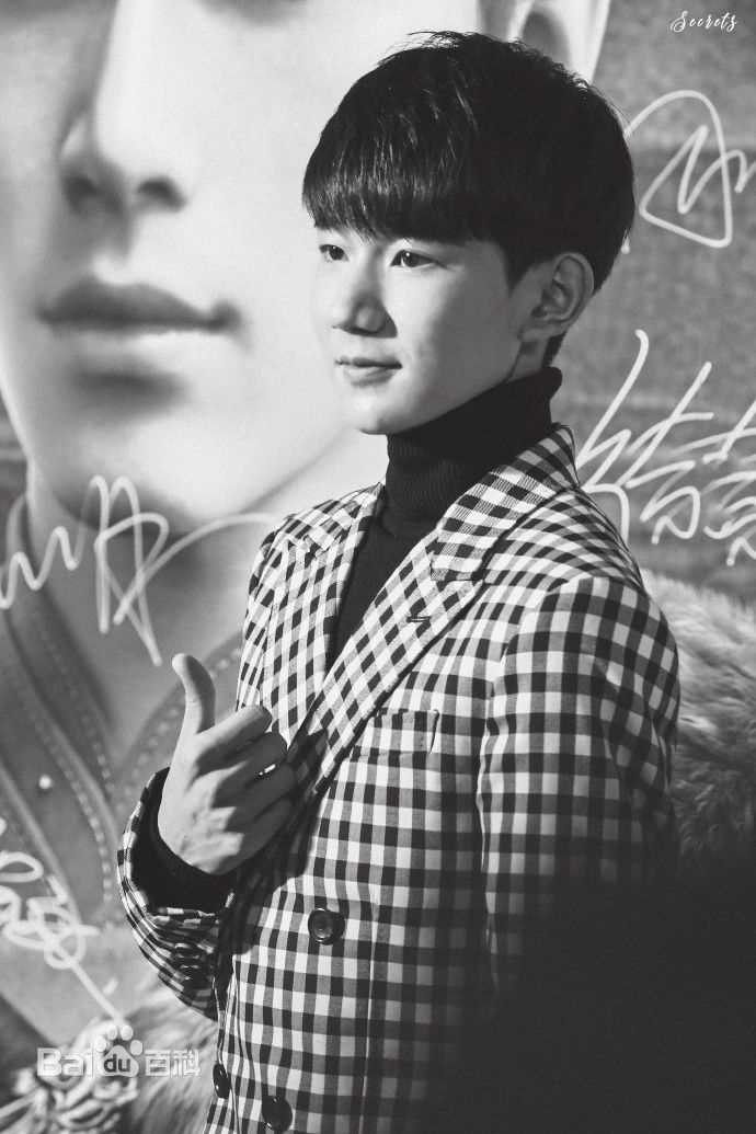 王源(Roy)160929爵迹首映礼性感图片图集