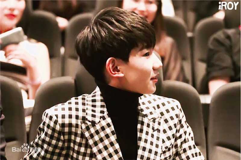 王源(Roy)160929爵迹首映礼性感图片图集