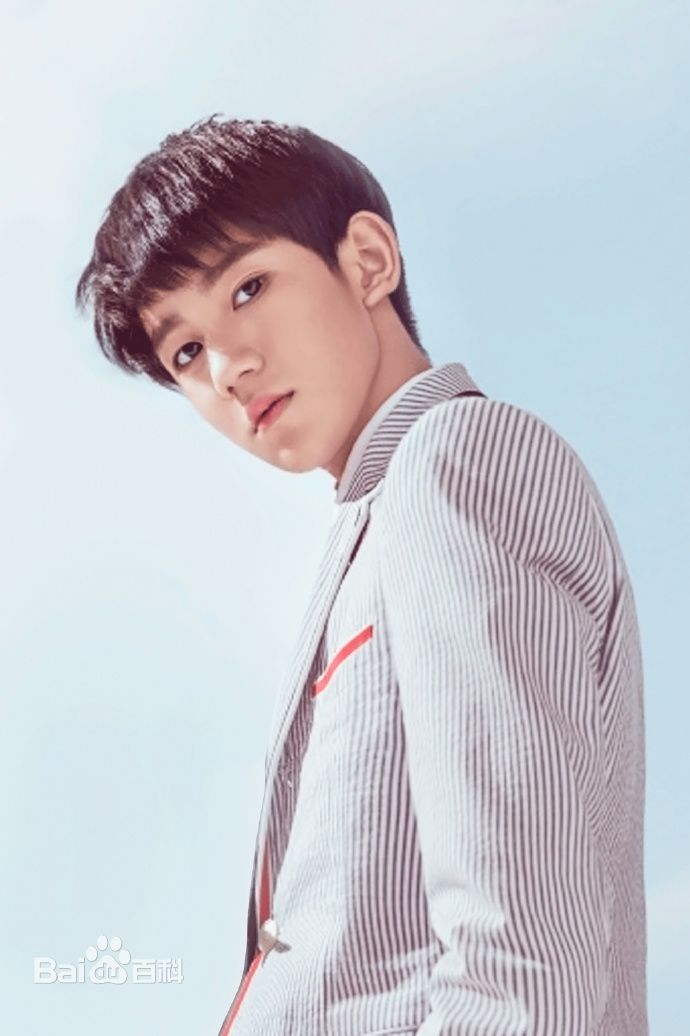 王源(Roy)高清官网福利图集