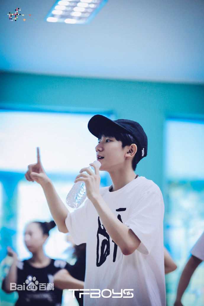 王源(Roy)高清官网福利图集