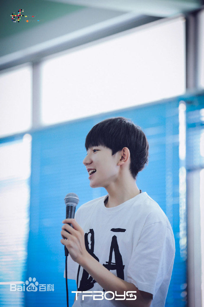 王源(Roy)高清官网福利图集