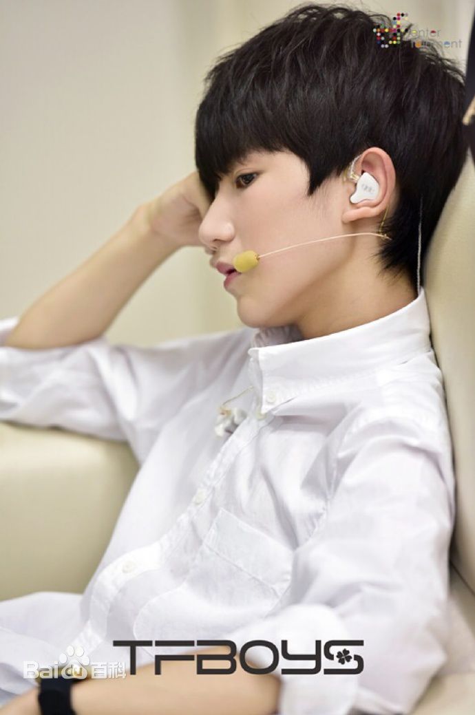 王源(Roy)高清官网福利图集