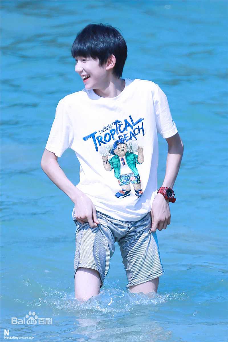 王源(Roy)201507台湾行壁纸壁纸