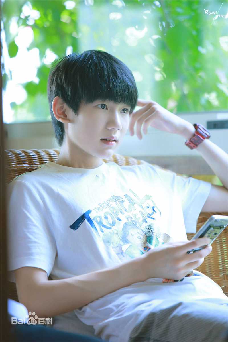 王源(Roy)201507台湾行壁纸壁纸