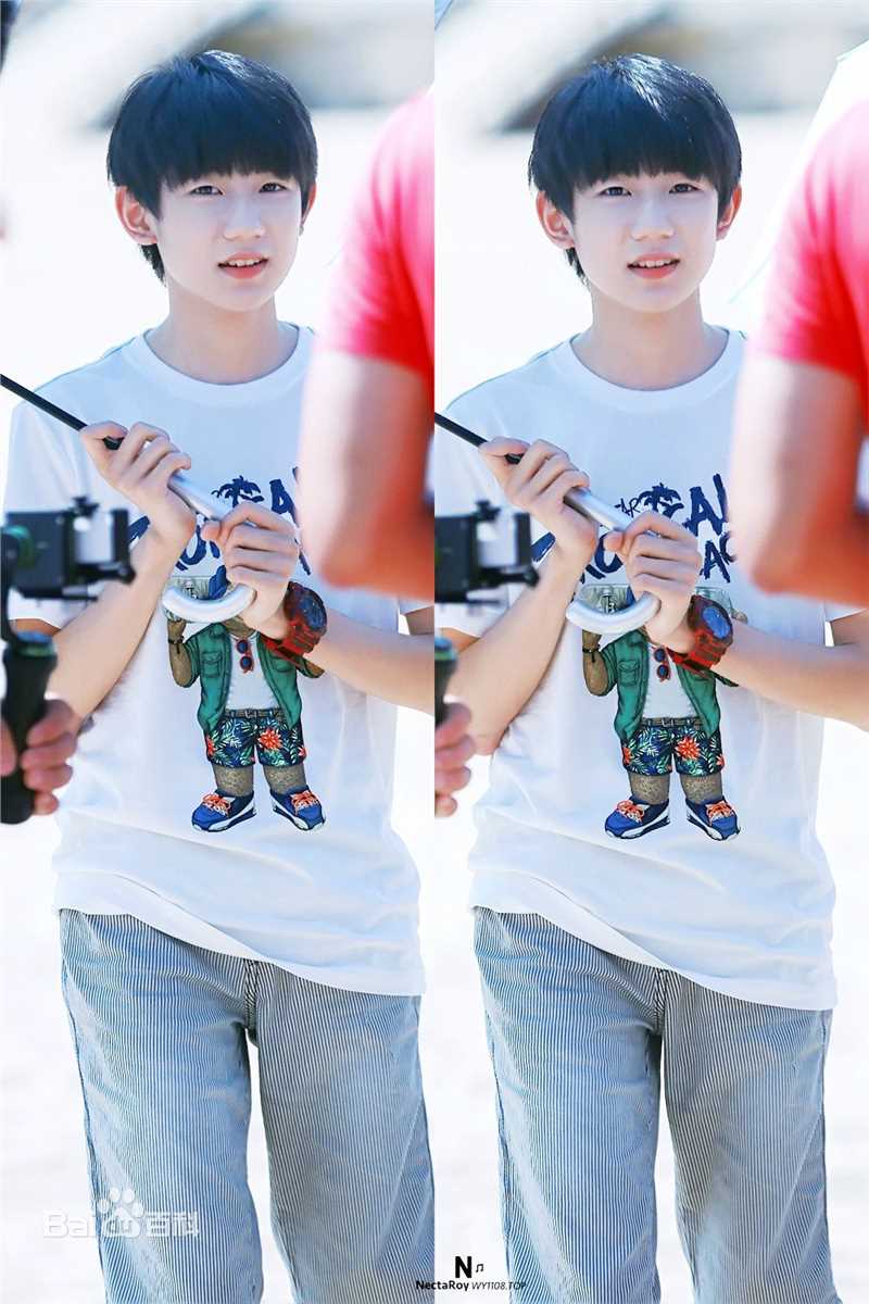 王源(Roy)201507台湾行壁纸壁纸