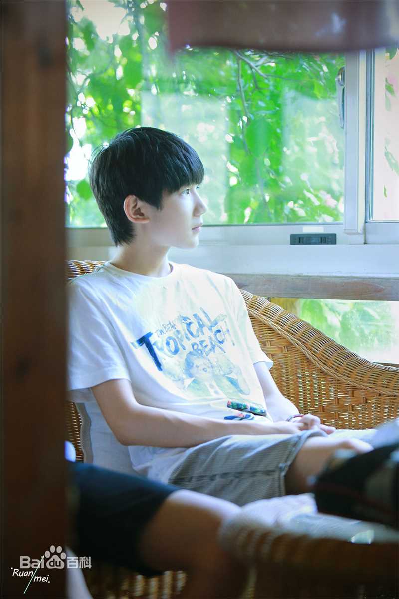 王源(Roy)201507台湾行壁纸壁纸