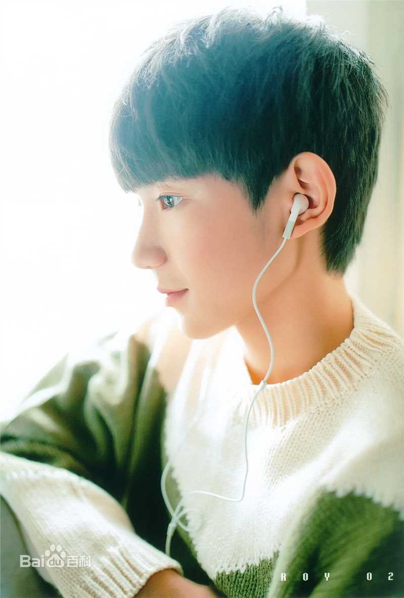 王源(Roy)最全2016官方台历壁纸