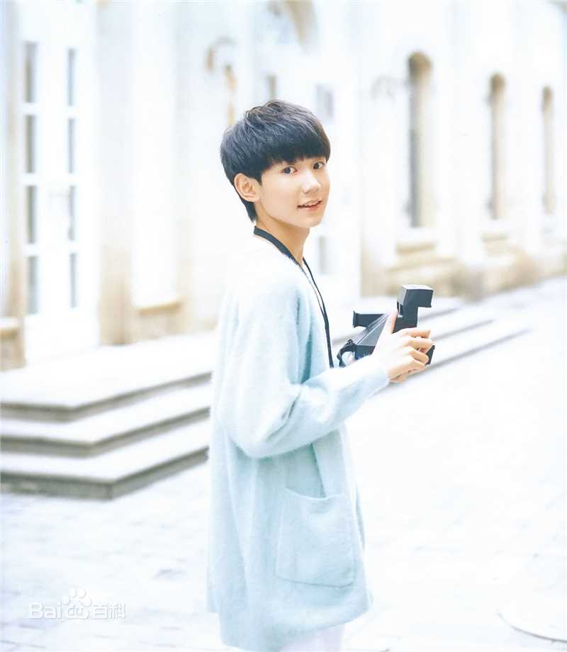 王源(Roy)最全2016官方台历壁纸