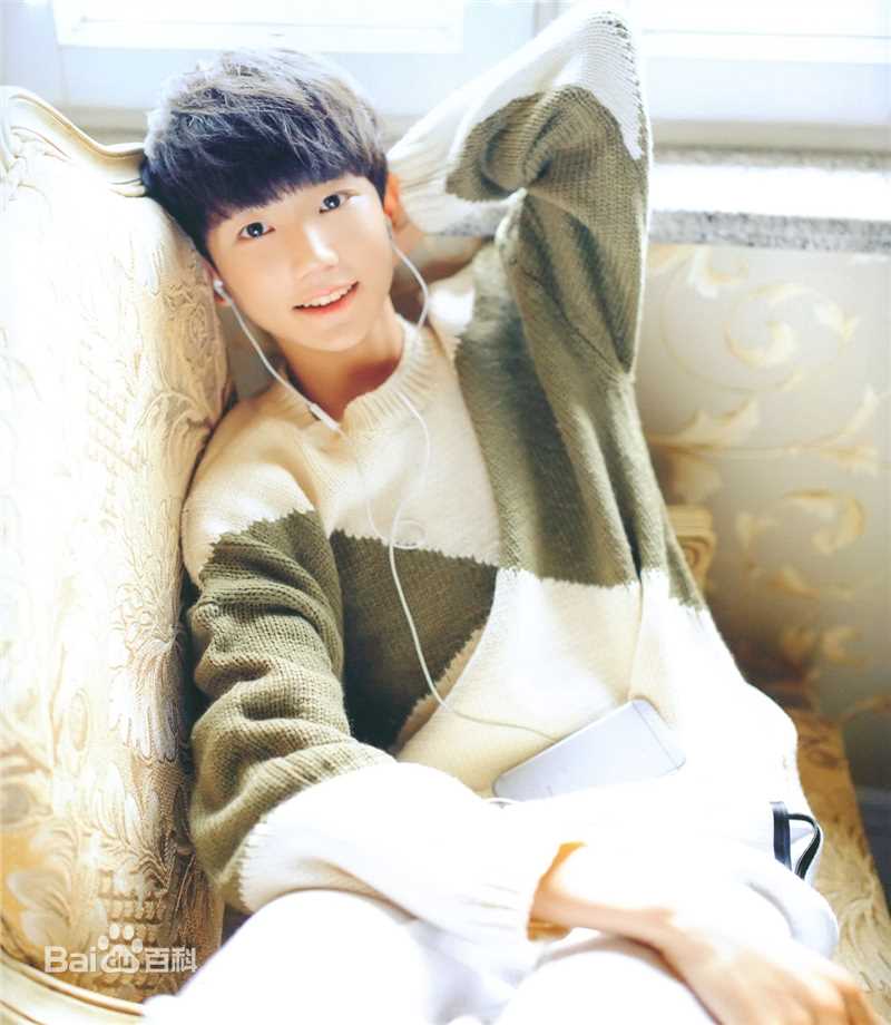 王源(Roy)最全2016官方台历壁纸