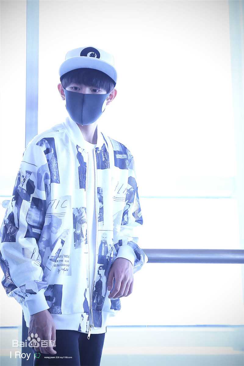 王源(Roy)的机场画报2016素颜照壁纸