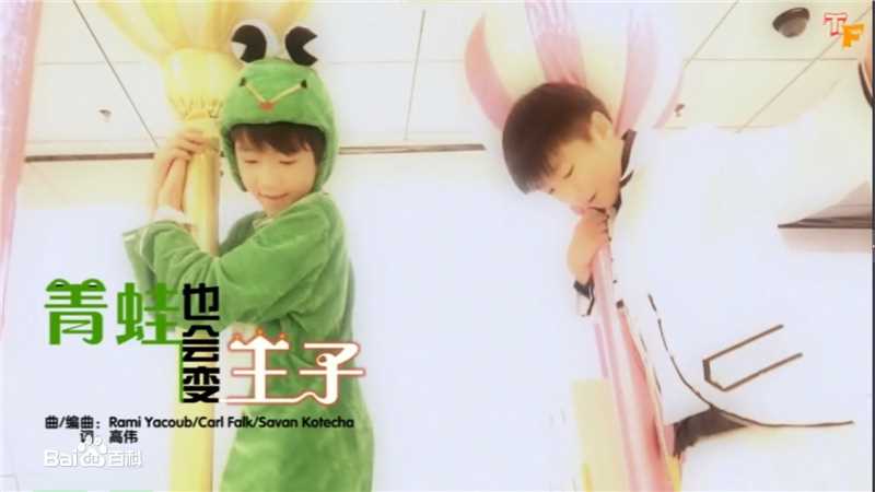 最优质王源(Roy)生活照