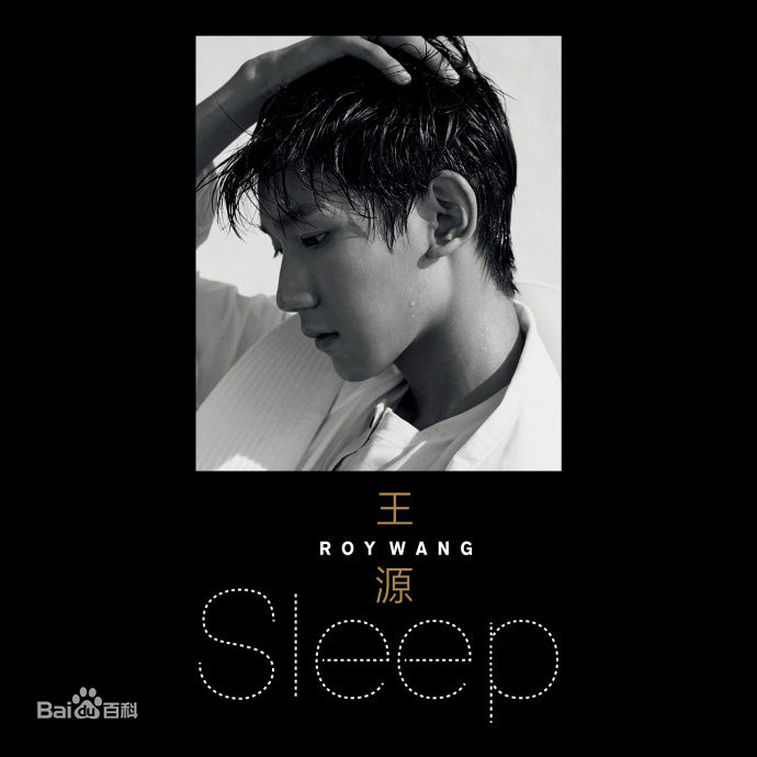 最优质王源(Roy)生活照