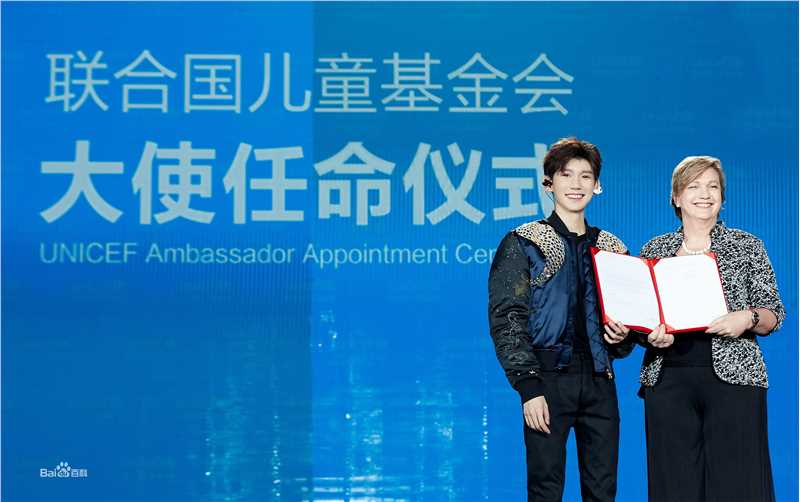 最优质王源(Roy)生活照