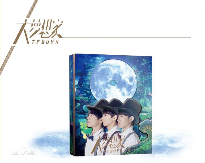 最优质王源(Roy)生活照