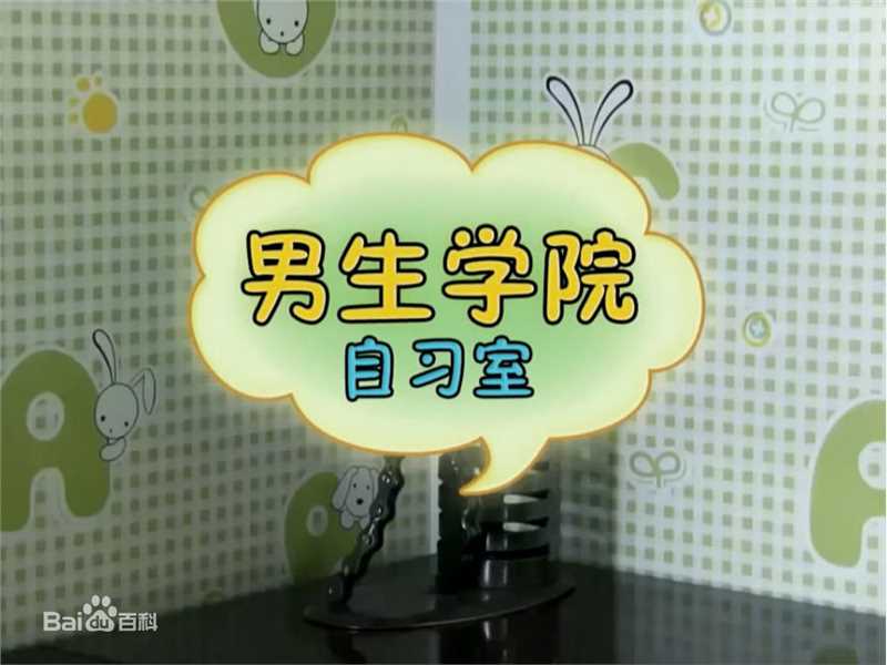 最优质王源(Roy)生活照