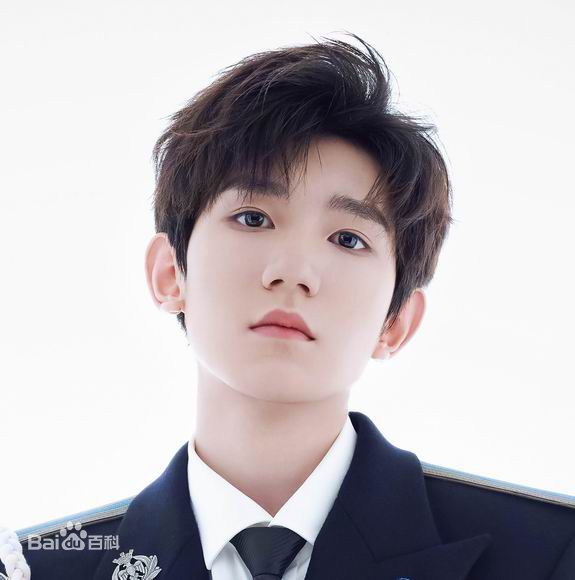 最优质王源(Roy)生活照