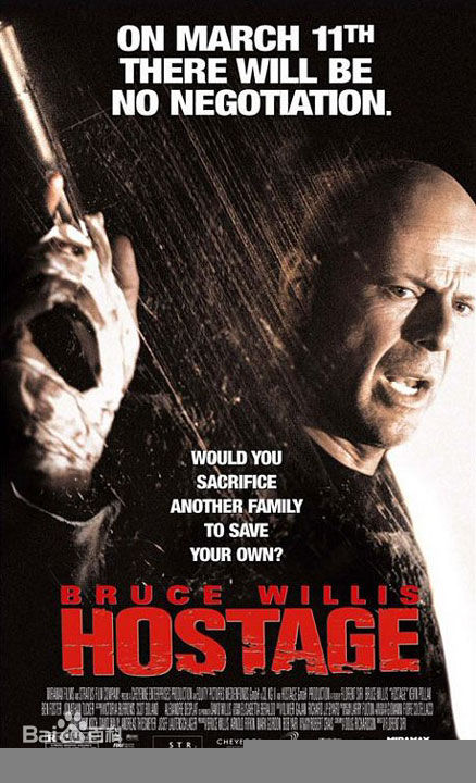 布鲁斯·威利斯(Bruce Willis)布鲁斯威利斯电影高清海报图集