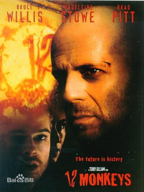 布鲁斯·威利斯(Bruce Willis)布鲁斯威利斯电影高清海报图集