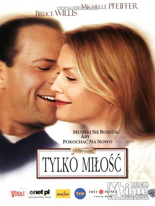 布鲁斯·威利斯(Bruce Willis)布鲁斯威利斯电影高清海报图集