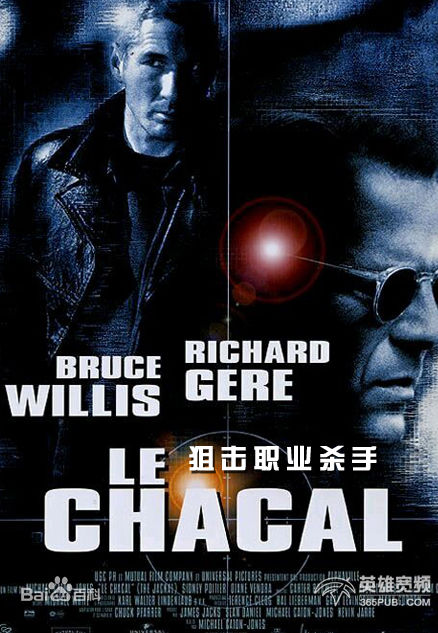 布鲁斯·威利斯(Bruce Willis)布鲁斯威利斯电影高清海报图集
