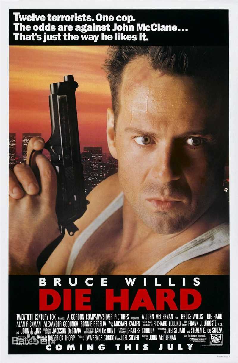布鲁斯·威利斯(Bruce Willis)布鲁斯威利斯电影高清海报图集
