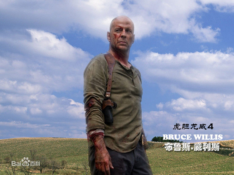 布鲁斯·威利斯(Bruce Willis)个人