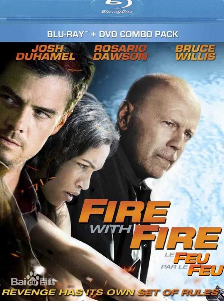 精选布鲁斯·威利斯(Bruce Willis)图片