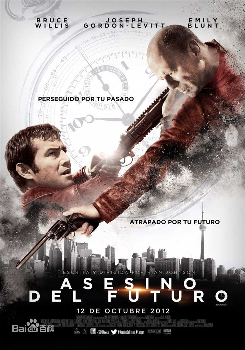 精选布鲁斯·威利斯(Bruce Willis)图片